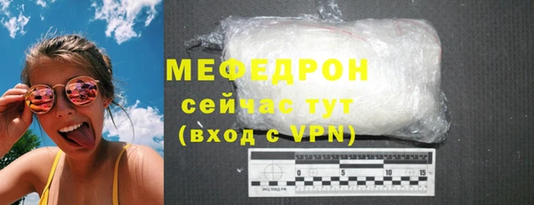 мескалин Баксан