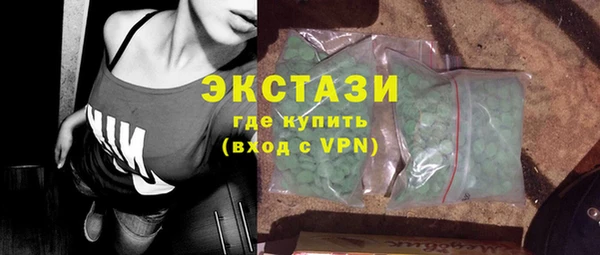 мескалин Баксан