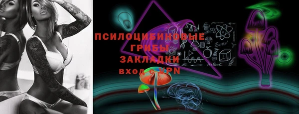 мескалин Баксан