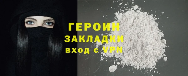 мескалин Баксан