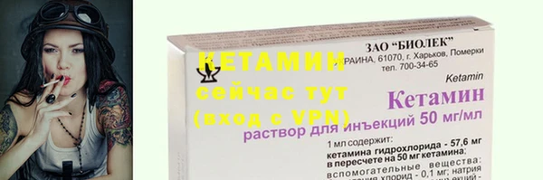 мескалин Баксан
