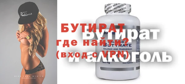 мескалин Баксан