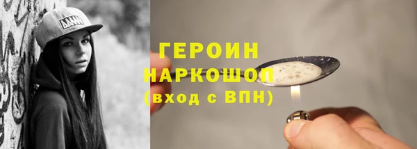 мескалин Баксан