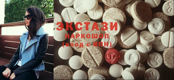 мескалин Баксан