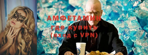 мескалин Баксан