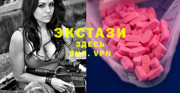 мескалин Баксан
