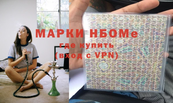 мескалин Баксан