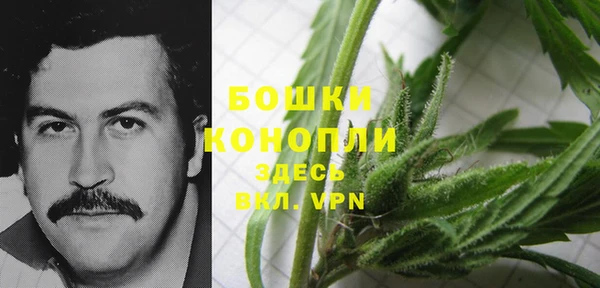 мескалин Баксан