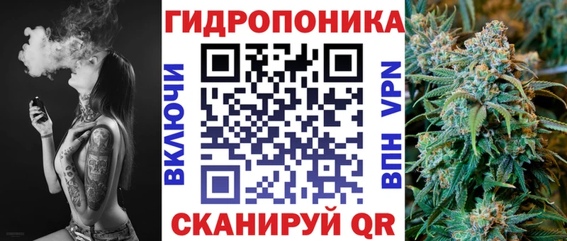 Шишки марихуана SATIVA & INDICA  Красноармейск 